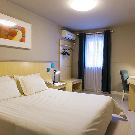 Jinjiang Inn Xiangyang Nanshan Tanxi Road Dış mekan fotoğraf