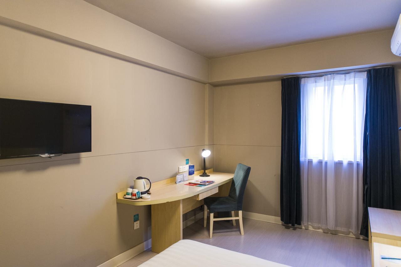 Jinjiang Inn Xiangyang Nanshan Tanxi Road Dış mekan fotoğraf