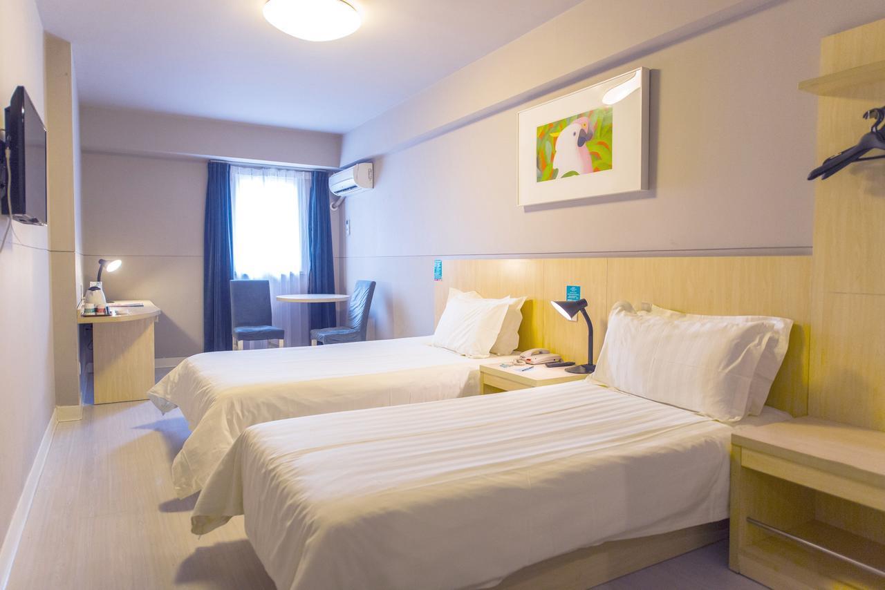 Jinjiang Inn Xiangyang Nanshan Tanxi Road Dış mekan fotoğraf