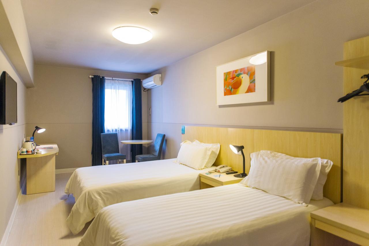Jinjiang Inn Xiangyang Nanshan Tanxi Road Dış mekan fotoğraf